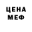 Кетамин VHQ jus BRODRICK