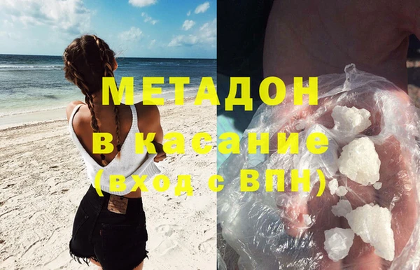 ешки Богородск