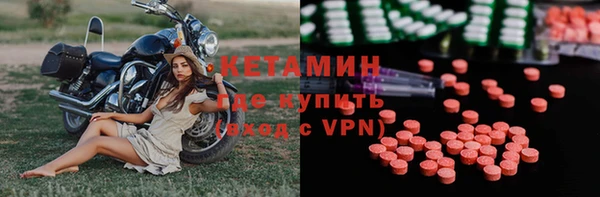 мдма Богданович