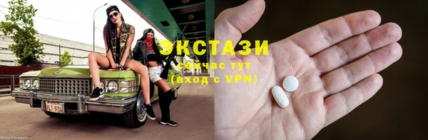 винт Богородицк