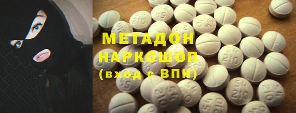 винт Богородицк