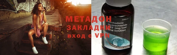 винт Богородицк
