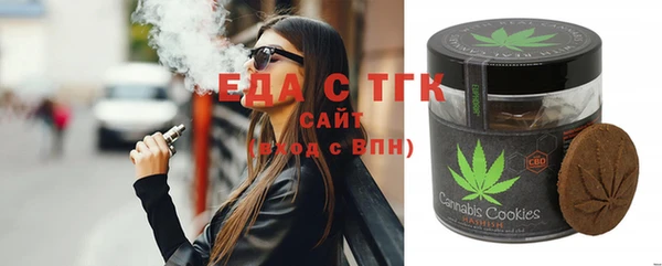 винт Богородицк