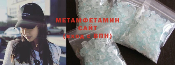 мдма Богданович