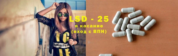 мдма Богданович