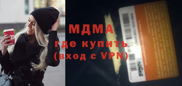 винт Богородицк