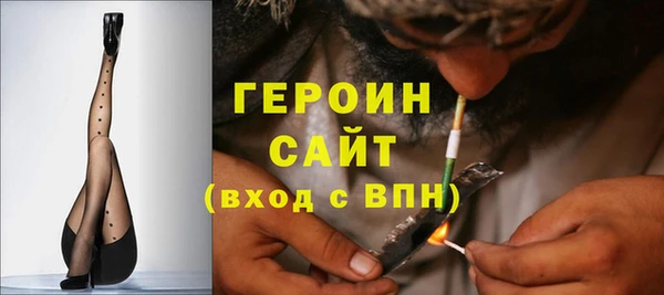 гидропоника Горно-Алтайск