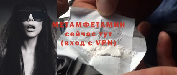 винт Богородицк