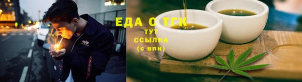 винт Богородицк