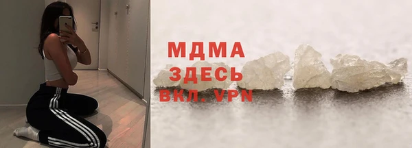 ешки Богородск
