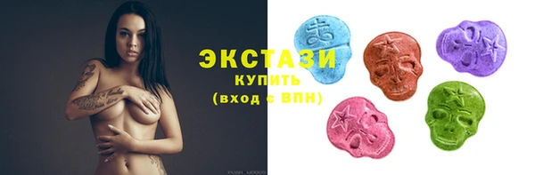 винт Богородицк