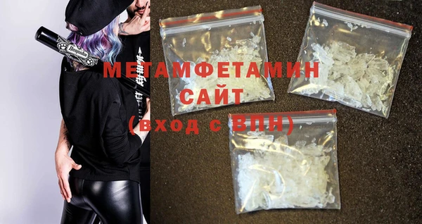 мдма Богданович