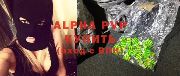 винт Богородицк