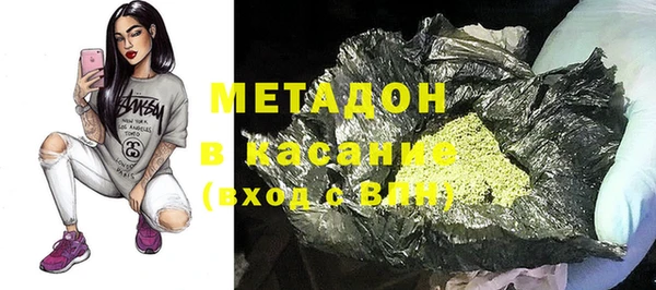 мдма Богданович