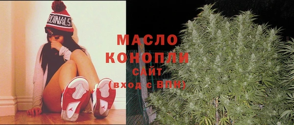 винт Богородицк