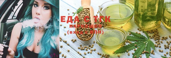 винт Богородицк