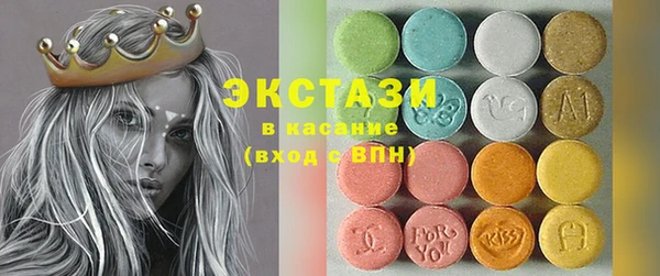мдма Богданович