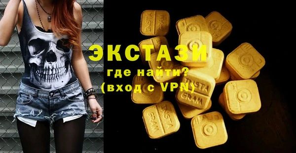 мдма Богданович
