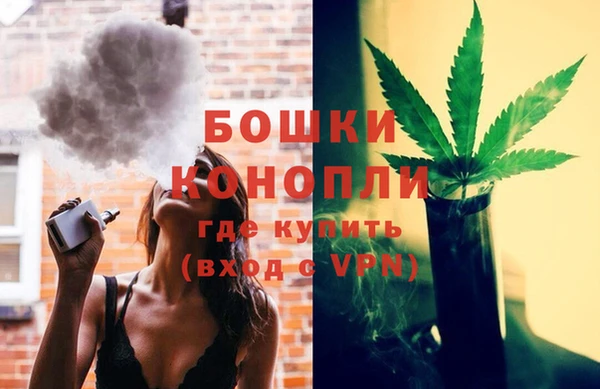 мдма Богданович