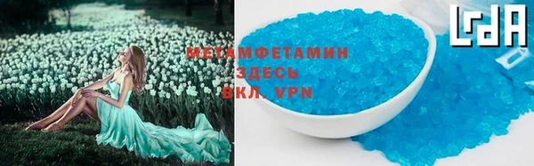 ешки Богородск